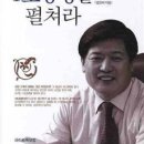 라이트북닷컴