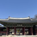 창덕궁 풍류-1828  연경당 | 나 이런게 좋아하네, 국악… | 고궁음악회 &lt;창덕궁 풍류-1828, 연경당&gt;