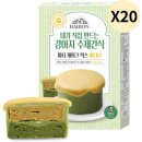 (주)이도에프에스 이미지