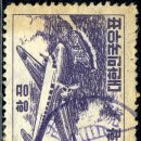 남해호 전신취급소(1954년) 이미지