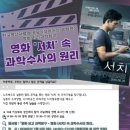 신원도서관 이미지