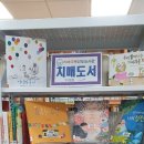 통영시 치매센터 이미지