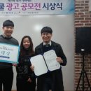 이팀광고