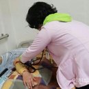 인천평화의료복지사회적협동조합평화한의원 이미지