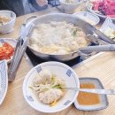 [ 세종맛집 ] 샤브샤브 맛집 수제 만두전골 솔직후기