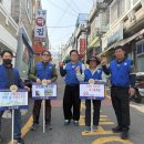 수정4동 골목시장 이미지