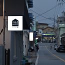 정동진게스트하우스민박 이미지