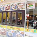 CU동서대점