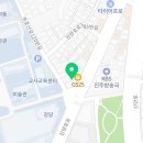GS25진주교대점 이미지