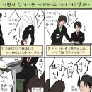 주식회사 로제 이미지