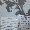 대복집 이미지