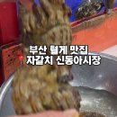 현풍상회