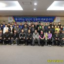 대신자원 이미지