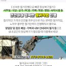 김기환이비인후과의원 이미지