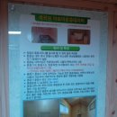 훈증힐링 이미지