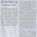 위성Q 이미지