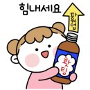 활활공인중개사사무소 이미지