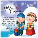 합기도건무관 이미지