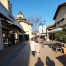 부산 프리미엄 아울렛 | 부산 프리미엄 아울렛 다녀온 후기