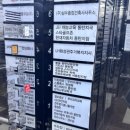 동탄남광장미용실 강우 수석디자이너 헤어 클리닉 후기 : 우아수헤어 동탄남광장점