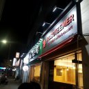 로보티머 이미지