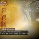 박현농장 이미지