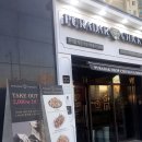 푸라닭 안성아양점 이미지