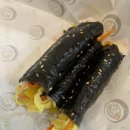 미자씨김밥