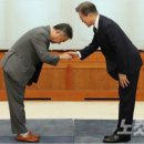 송재호 카카오 검색결과