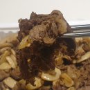 우된장수성점 이미지