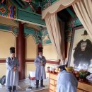 약천남구만 유적지 이미지