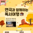 어암1리 이미지