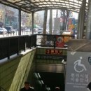 뉴본의원 이미지