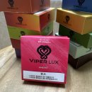 민트약국 | 니코틴껌 약국 가격? 더 좋은 대체품 궁금하다면?