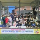 대원평생교육센터 이미지