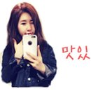 개집비어 아산지중해마을점 이미지