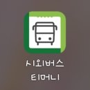 길벗민박 이미지
