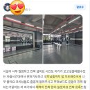 팀 몬스터 복싱 스타필드점 이미지