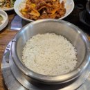 고달구이 이미지