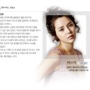 달콤한인생 이미지