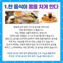 해피몰 이미지