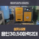송정로210번길 이미지