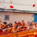 370-1-000006 이미지