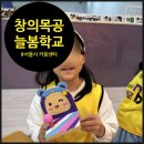 오해피데이지 이미지