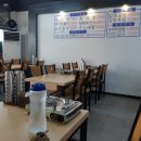 순애식당 이미지