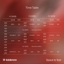 🧘🏽‍♀️룰루레몬 Space to Feel 마인드풀니스 무브먼트 요가 세션 참여 솔직한 후기 (7.3-7.5 / 무료)