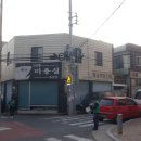 이현초등학교 이미지