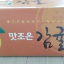 순덕농장 이미지