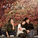 빠담빠담 이미지