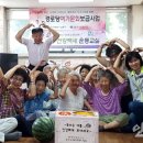 남촌도림동-27 이미지